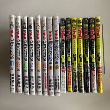 명탐정 코난 묶음 판매