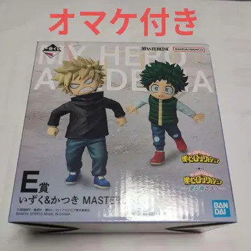 제일복권 나의 히어로 아카데미아 더 멀리 E상 이즈쿠 카츠키