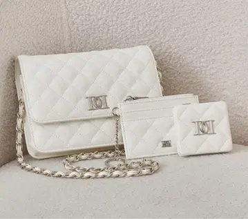 다리치 DD 로고 퀼팅 트래블 세트