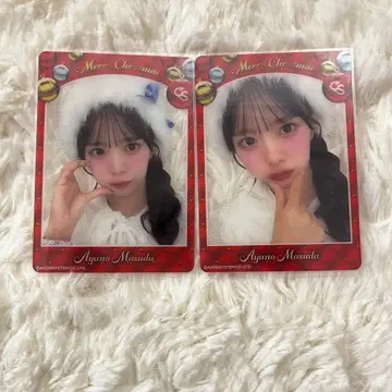 마스다 아야노 라보세 크리스마스 클리어 트레이딩 카드