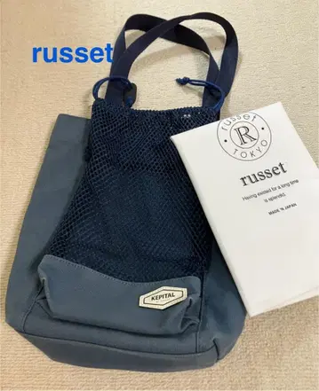 KEPITAL 네이비 토트백