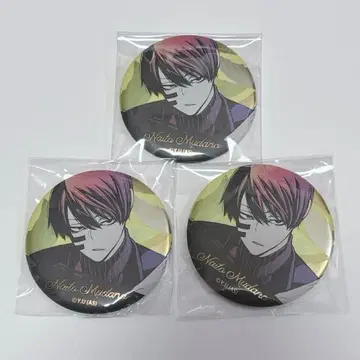 도원암귀 무타노무진