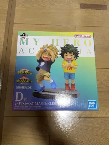 제일복권 나의 히어로 아카데미아 피규어 이어지는 세월 D상 이즈쿠 카츠키