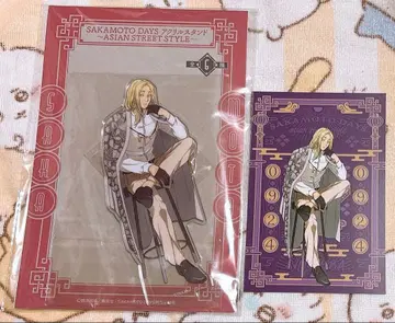 사카모토 데이즈 ASIAN 아크릴 스탠드 특전 엽서 카미가마에