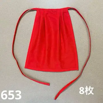 지장보살 앞치마 8개