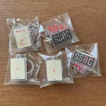 영화 라스트맨 반지 참 가챠가챠의 숲