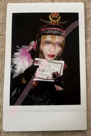 0.1g의 오산 미즈타 마리 씨 폴라로이드