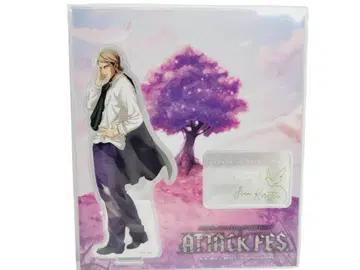 진격의 거인 10th ANNIVERSARY 잔키루 슈타인 아크릴 스탠드