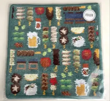 러브러리 바이 페이 리 토리아에즈 맥주 미사용 새상품