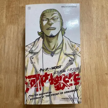 [레어] 카와치 테쇼우 피규어 화이트