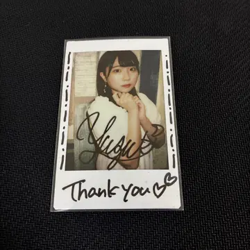 와타세 유즈키 사인