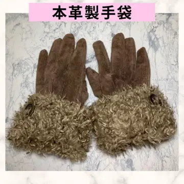 천연 가죽 브라운 장갑 푸들 복슬복슬 스웨이드 버튼 브라운 여성용