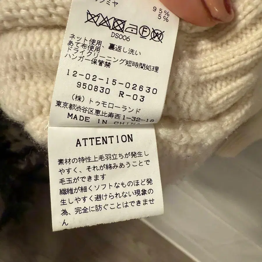 7번째 상품 이미지