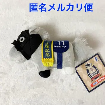 서러브레드 컬렉션 리틀 마스코트 볼체인 골드십