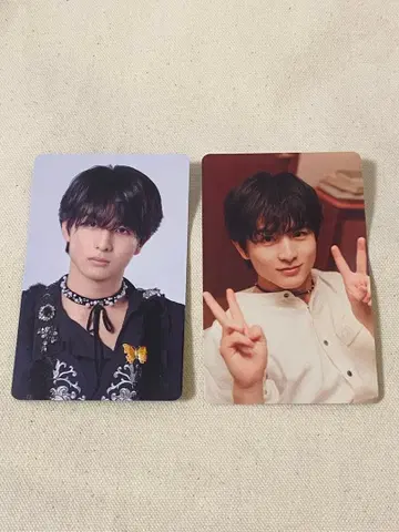 초특급 하루 HMV반 유니버셜반 트레이딩 카드 2장 세트