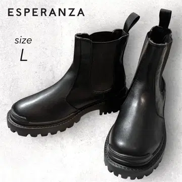 ESPERANZA 에스페란자 통굽 사이드 고어 부츠 첼시 부츠