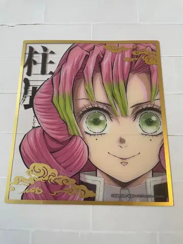 기둥전 랜덤 미니 클리어 색지 칸로지 미츠리