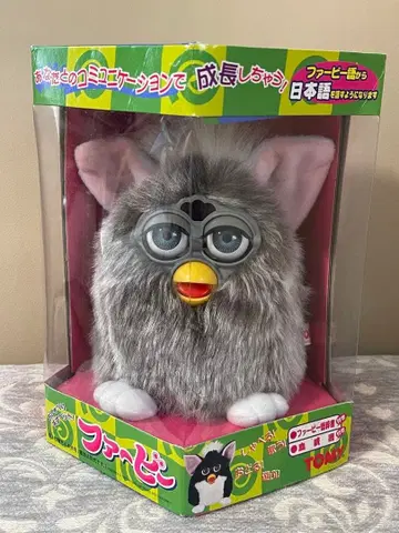 미개봉 새상품 초대 퍼비 그레이 일본어판 TOMY