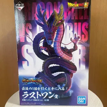 드래곤볼 vs 옴니버스 초 라스트 원 신룡 피규어 궁극 DBver.