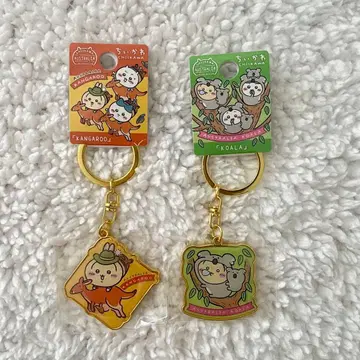 캥거루 코알라 아크릴 키링 세트