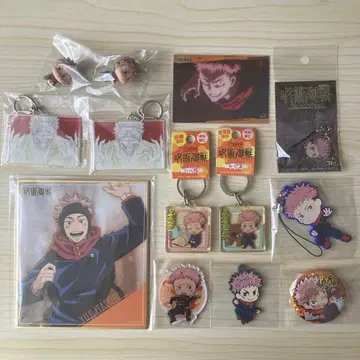 주술회전 이타도리 유우지 양면 스쿠나 묶음 판매