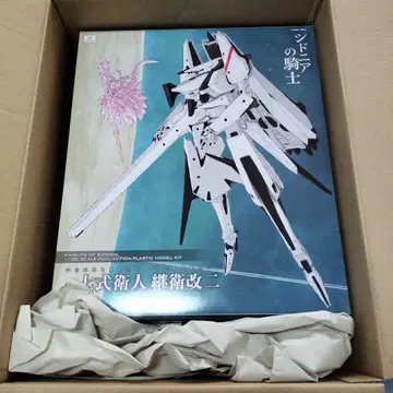 미사용 새상품 코토부키야 17식 예인 계위 개2 프라모델