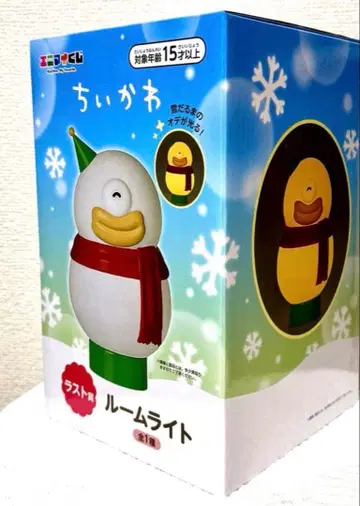 치이카와 (먼작귀) 애니멀 복권 라스트 원상 룸 라이트 오데 눈사람