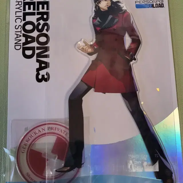 페스소나3 리로드 아라가키 아크릴스탠드