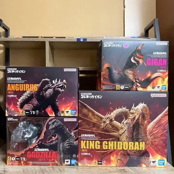 S.H.MonsterArts 고질라 대 가이강 4종 세트