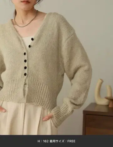 Bab 숏 샤기 싸개 단추 가디건