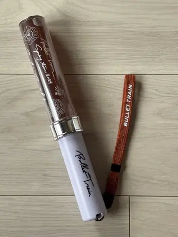 초특급 마사히로 Rail is Beautiful 응원봉