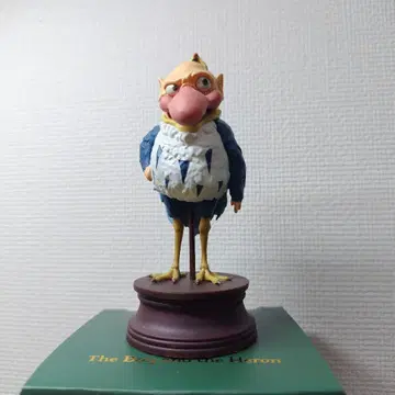 그대들은 어떻게 살 것인가 미니 피규어 사기꾼 남자