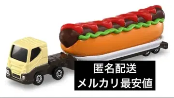 토미카 프리미엄 47 도요타 소아라 4.0GT 리미티드 발매 기념 사양