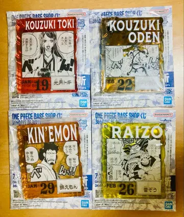 ONE PIECE BASE SHOP 복권 아크릴 블록 참 코즈키 오뎅