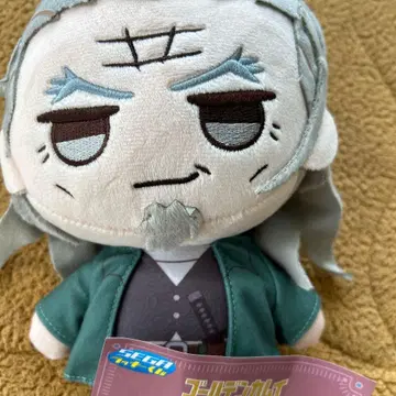 골든 카무이 세가 럭키 쿠지 히지카타 토시조 라스트 럭키상