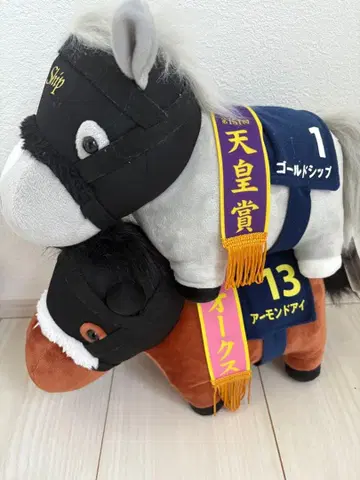 골드십 아몬드아이 봉제 인형 세트