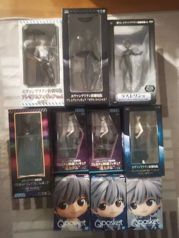 에반게리온 나기사 카오루 피규어 세트