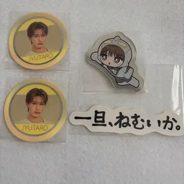 M!LK 야마나카 유타로 HERO 스티커