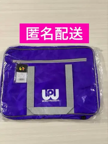 [ 새상품 ] 월드 페가수스 스쿨백 보라색 퍼플 스쿨백 구 와페