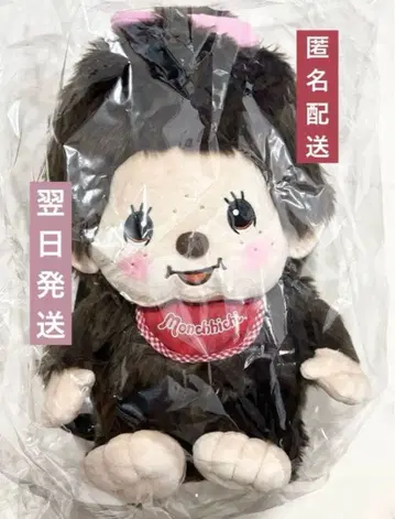 몽치치 몽치치짱 백팩