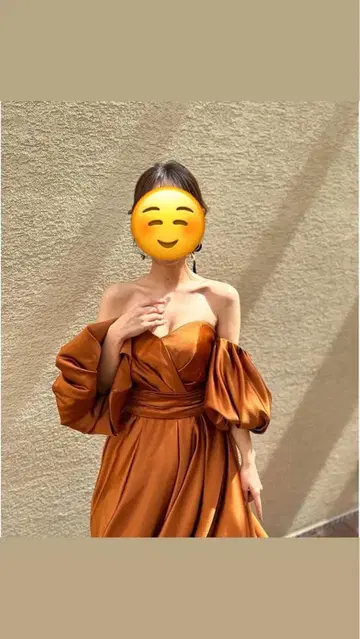 브라운 오프숄더 새틴 롱 드레스