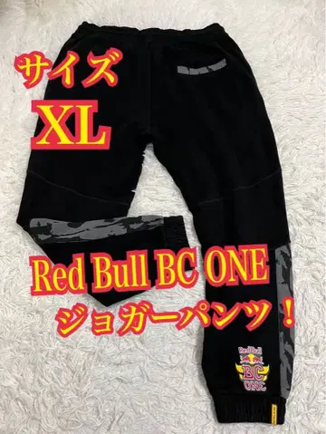 Red Bull BC ONE 레드불 맨투맨 조거 팬츠 블랙 XL