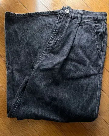 ohotoro Curve Tucked Jeans