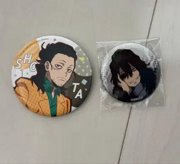 히로아카 아이자와 쇼타 글리터 캔뱃지
