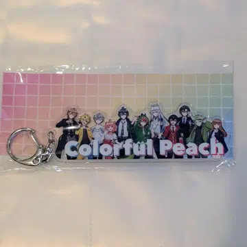 컬러풀 피치 5주년 전시회 한정판 아크릴 키링 전원 집합