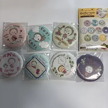 가죽풍 캔뱃지 코지코지 7개