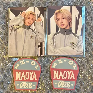 MAZZEL ROOM 나오야 NAOYA 2종 세트