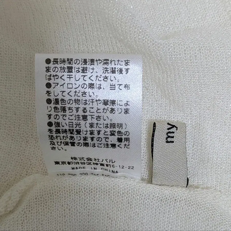 7번째 상품 이미지