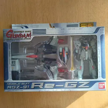 건담 MOBILESUIT IN ACTION 리가즈