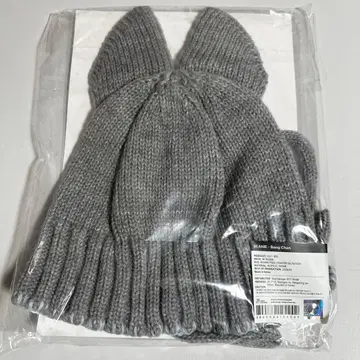 StrayKids 스키즈 울프찬 비니 5'clock 방찬